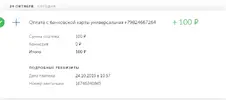 Screenshot_2.webp