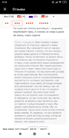 Screenshot_2019-10-13-09-14-08-433_com.alibaba.aliexpresshd.webp