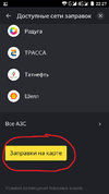 2019-10-24 22-27-18.webp