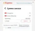 afinka01.webp