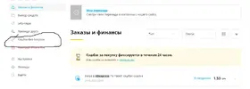 Screenshot.webp