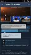 Screenshot_20191025-204531.webp