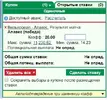 аываыв.webp