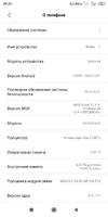 Screenshot_2019-10-26-20-32-00-251_com.android.settings.webp