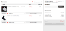 Capture-3.webp Capture-3.webp