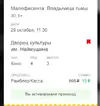Снимок.webp