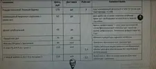 1qsfJAJVxyI.webp