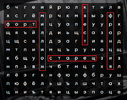 Безымянный.webp