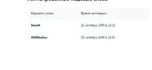 Screenshot_1.webp