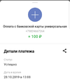 20191028_131055.webp