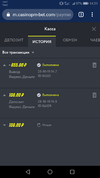 Screenshot_20191028-142147.webp