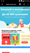 Screenshot_20191028-173251.webp