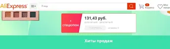 Screenshot_133.webp