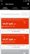 1572331617.webp