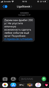 1E6EAD3F-D78A-4CB6-8EC4-2983A56AFCA6.webp