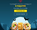 Screenshot1.webp