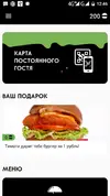 c4b4f581-8ad1-4dd6-a3ee-69eb6347c34b.webp