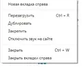 фффффффф.webp