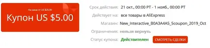 525.webp