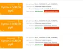Снимок.webp