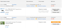 101.webp