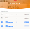 ЯД.webp