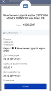 20191101_163803.webp