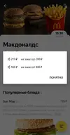 Screenshot_20191101_224750.webp