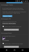 Screenshot_2019-11-02-00-35-20.webp