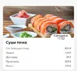 20191102_165553.webp