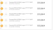 Безымянный.webp