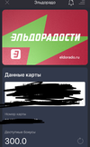 IMG-eab3a357025cbbf9cd02981fea1d0d49-V.webp