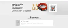 Screenshot_401.webp
