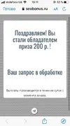 2.webp