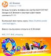 Screenshot_20191106-154146_VK.webp