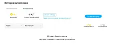 Screenshot_2.webp