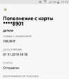 eCISSkvG7PY11111111111.webp