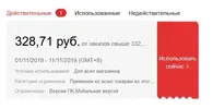 {37D6D392-14CE-4481-8253-03C8D0D9D54C}.png.webp