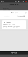 S91108-023020.webp