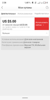 S91108-022848.webp