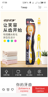 S91108-173844.webp