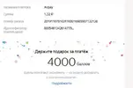 4.webp