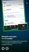 C5CCA6FA-41AA-43E0-9987-0352B482FE91.webp