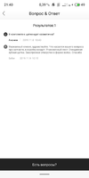 S91109-214043.webp