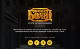 Снимок.webp