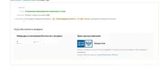 Screenshot_5.webp
