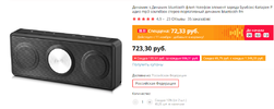 спв.webp