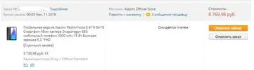 Clipboard011.webp