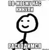 smayl_54881529_orig_.webp