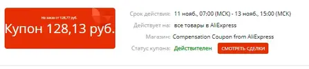 1.webp